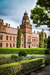 Excursions and Tours to Chernivtsi