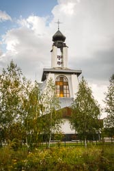 Ternopil Excursion