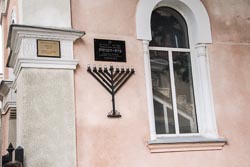 Jewish heritage tours with private guide