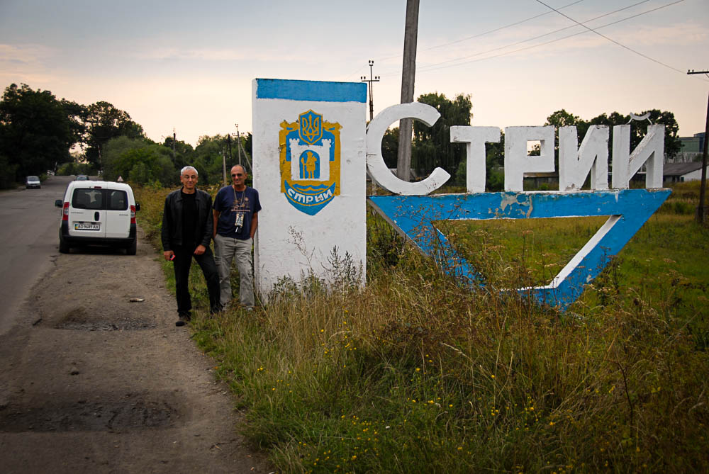 Private chauffeured car Ukraine.